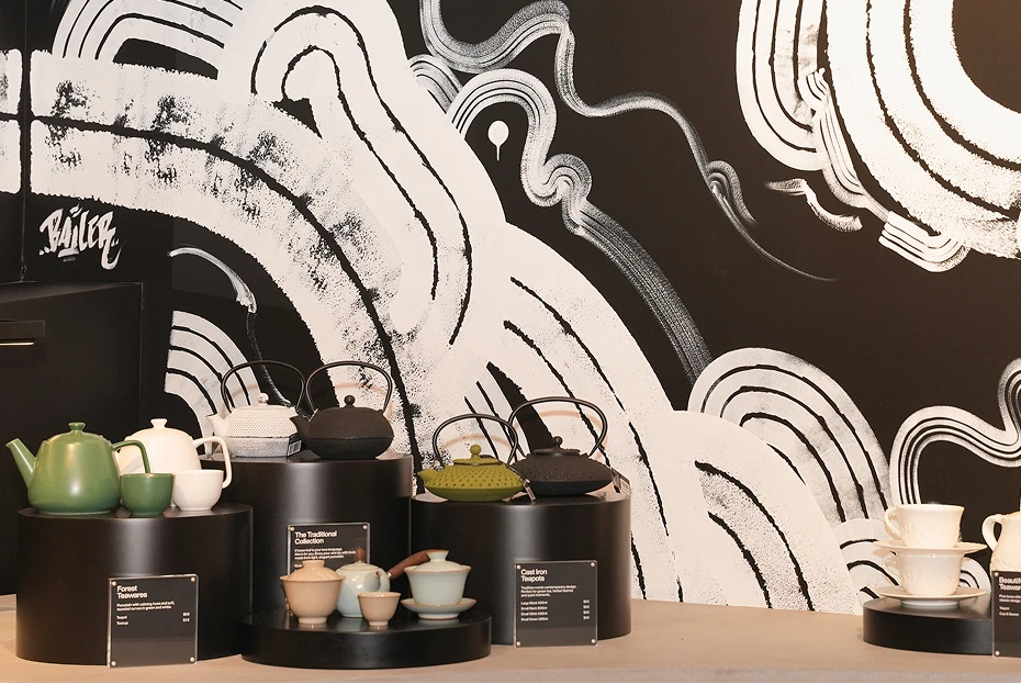 Meet Bailer: The Artist Behind the Mural at our Melbourne Central store. T2 Tea