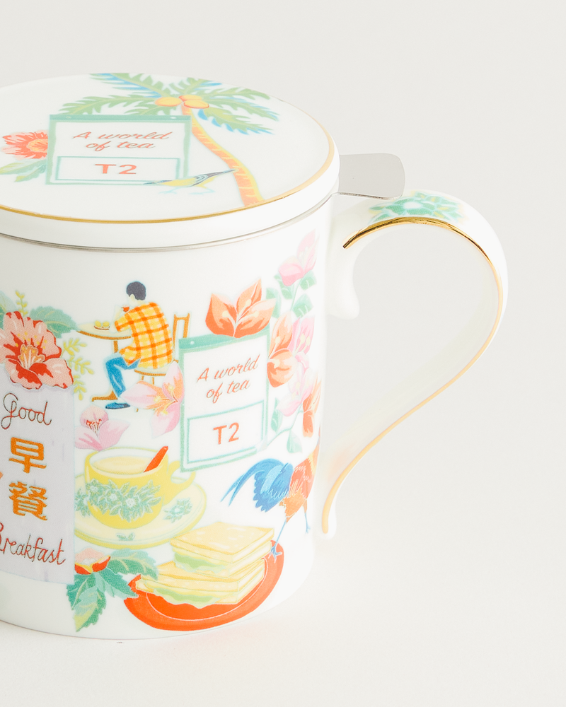 Singapore Breakfast x Messymsxi Mug with Infuser