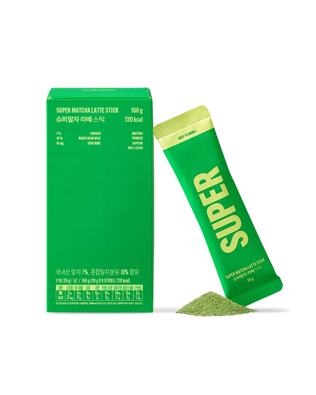 Super Matcha Latte Stick 8 pack