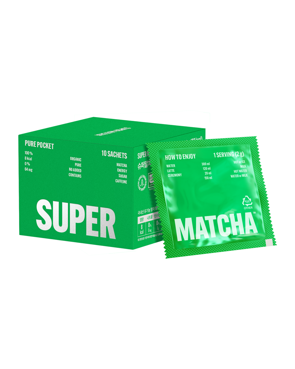 Super Matcha Pure Pocket 10 pack