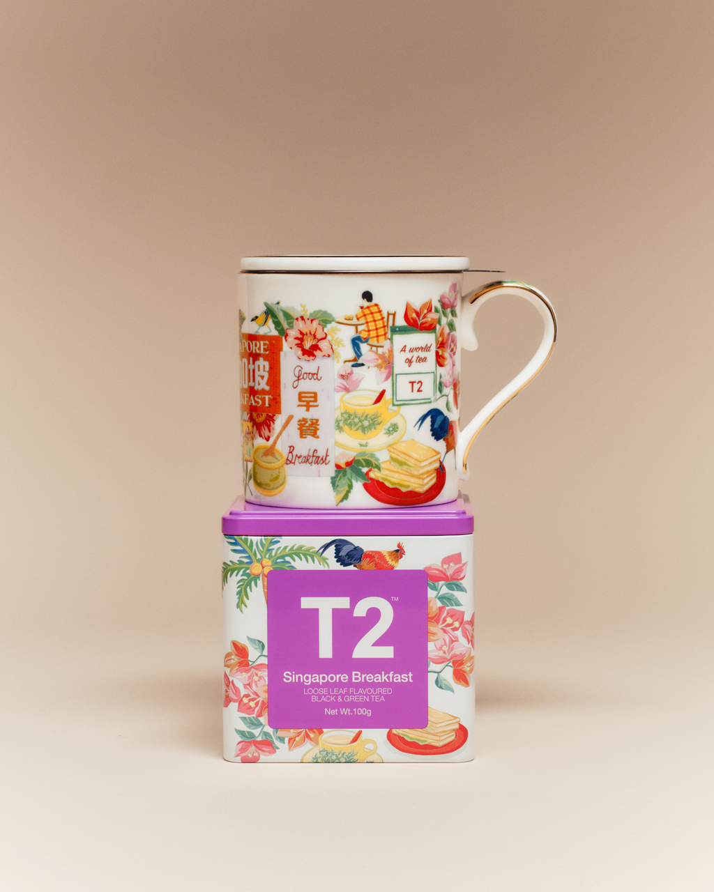 Singapore Breakfast x Messymsxi Loose Leaf Tin 100g