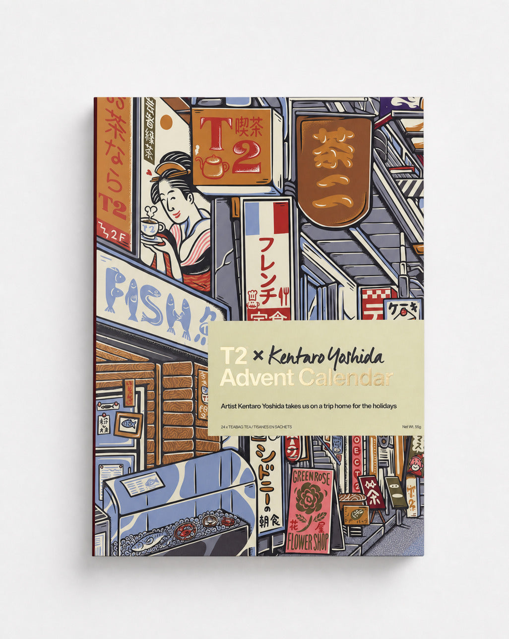 T2 x Kentaro Yoshida 24 Day Tea Bag Advent Calendar